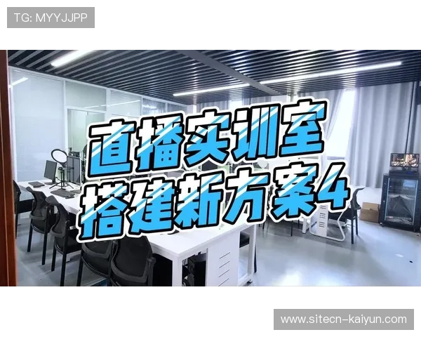 直播服务商完善人才梯队建设 培养跨学科的虚拟制播专业团队